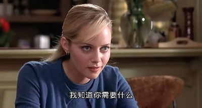 单身汉剧照的剧照