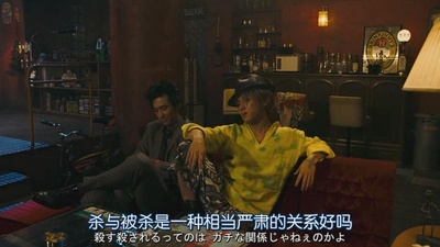 蚱蜢剧照的剧照