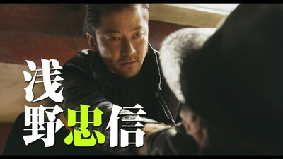 蚱蜢剧照的剧照