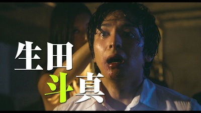 蚱蜢剧照的剧照