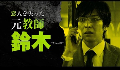 蚱蜢剧照的剧照