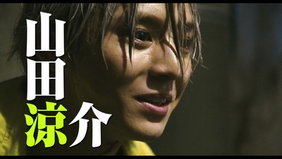 蚱蜢剧照的剧照