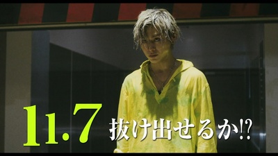 蚱蜢剧照的剧照