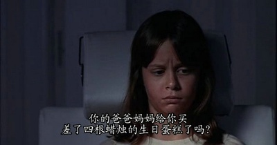 魔缘剧照的剧照