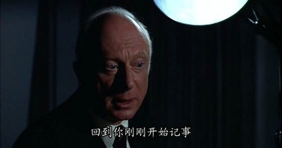 魔缘剧照的剧照