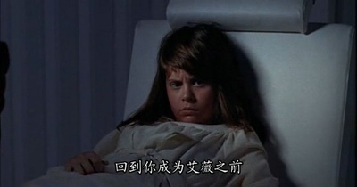 魔缘剧照的剧照