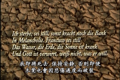 眼镜蛇剧照的剧照