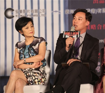 华丽上班族剧照的剧照