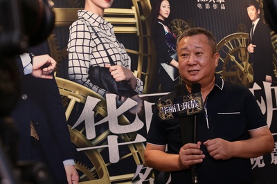 华丽上班族剧照的剧照