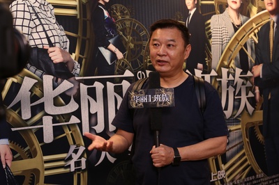 华丽上班族剧照的剧照