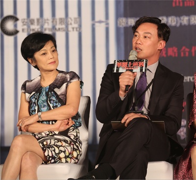 华丽上班族剧照的剧照