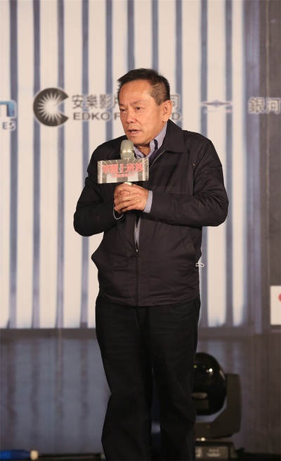 华丽上班族剧照的剧照