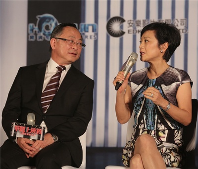 华丽上班族剧照的剧照