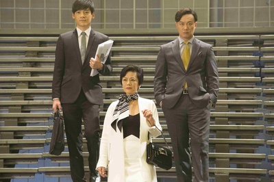 华丽上班族剧照的剧照