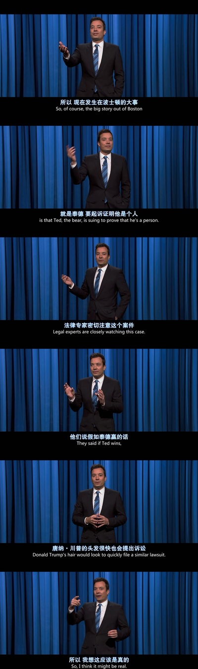 泰迪熊2剧照的剧照