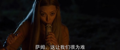 泰迪熊2剧照的剧照