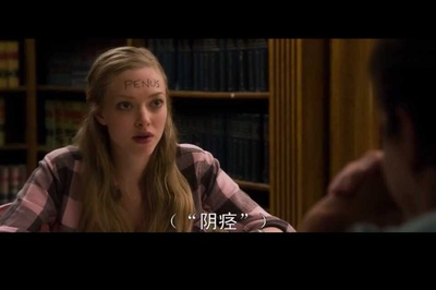 泰迪熊2剧照的剧照