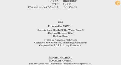 真实魔鬼游戏剧照的剧照