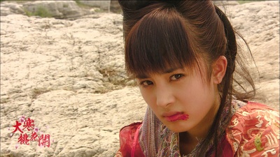 大寒桃花开剧照的剧照