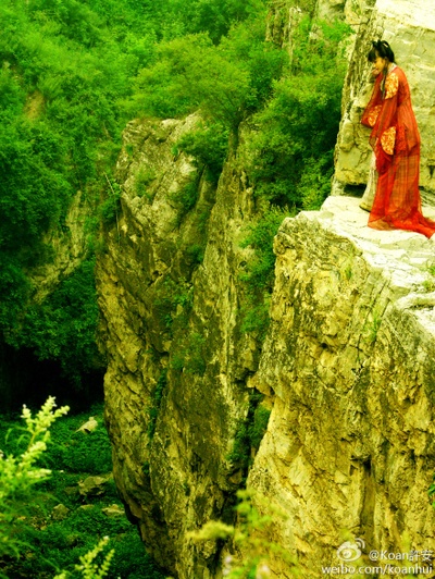 大寒桃花开剧照的剧照