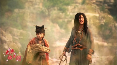 大寒桃花开剧照的剧照