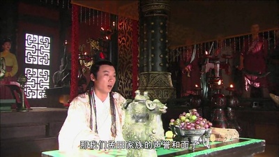 大寒桃花开剧照的剧照