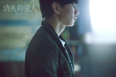 消失爱人剧照的剧照