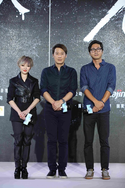 消失爱人剧照的剧照