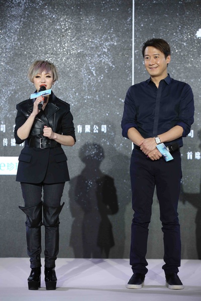 消失爱人剧照的剧照