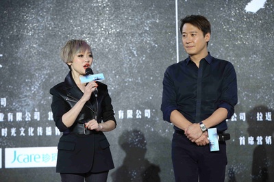 消失爱人剧照的剧照