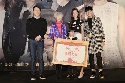 消失爱人剧照的剧照