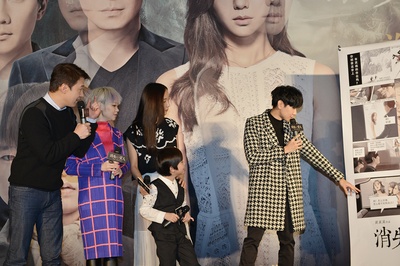 消失爱人剧照的剧照