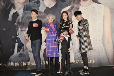 消失爱人剧照的剧照