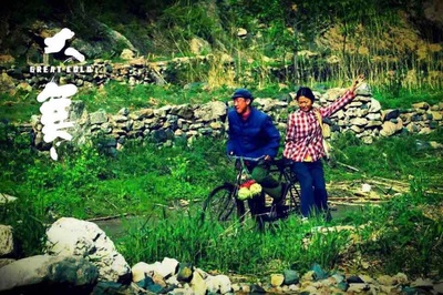 大寒剧照的剧照