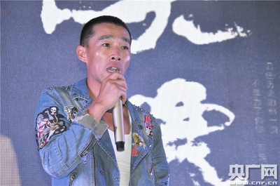 大寒剧照的剧照