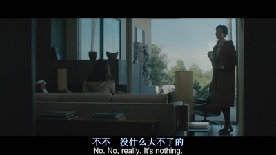 致命礼物剧照的剧照