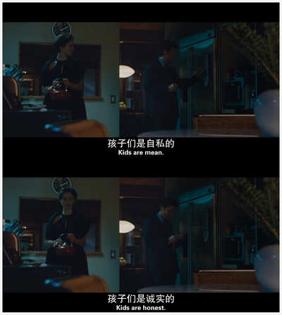 致命礼物剧照的剧照