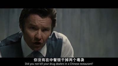 黑色弥撒剧照的剧照