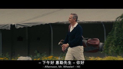 黑色弥撒剧照的剧照