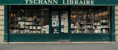 蜜月重温剧照的剧照