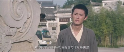 我是路人甲剧照的剧照