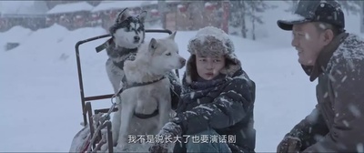 我是路人甲剧照的剧照