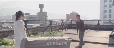 我是路人甲剧照的剧照