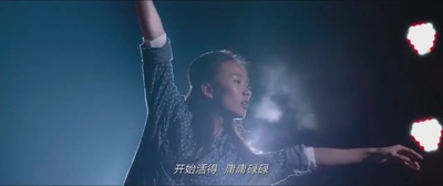 我是路人甲剧照的剧照