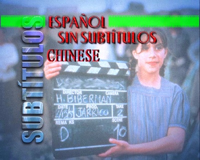 好莱坞劫难剧照的剧照