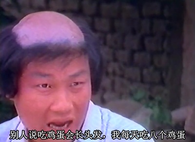 鬼屋禁地剧照的剧照