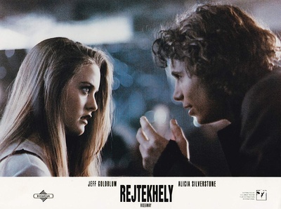 来自阴阳界剧照的剧照