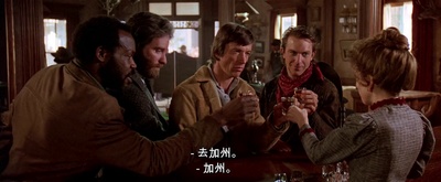 西瓦拉多大决战剧照的剧照