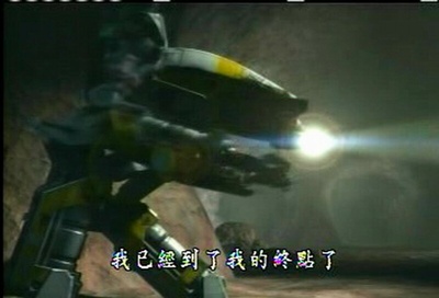 天煞2之绝地黑洞剧照的剧照