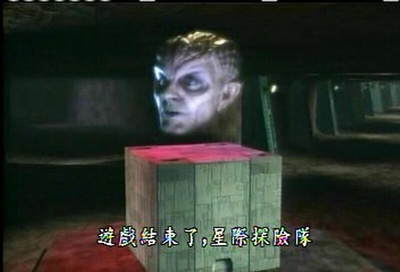 天煞2之绝地黑洞剧照的剧照